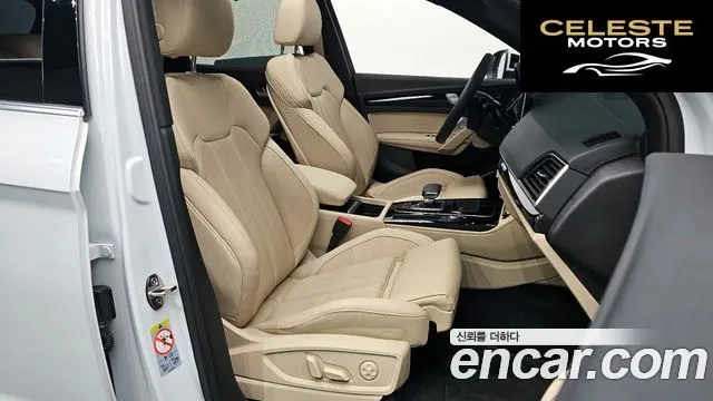 AUDI Q5 (FY) 45 TFSI Quattro Premium 2024 — photo 10 sur 20