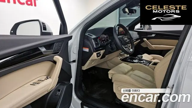 AUDI Q5 (FY) 45 TFSI Quattro Premium 2024 — photo 12 sur 20