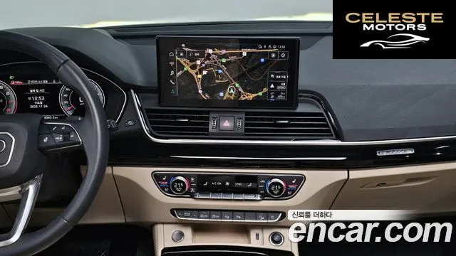AUDI Q5 (FY) 45 TFSI Quattro Premium 2024 — photo 15 sur 20