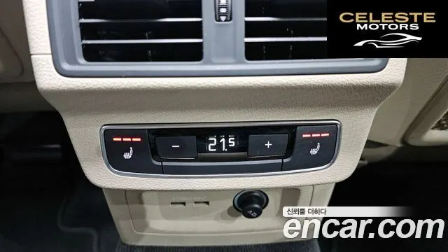 AUDI Q5 (FY) 45 TFSI Quattro Premium 2024 — photo 19 sur 20