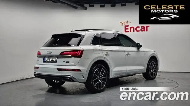 AUDI Q5 (FY) 45 TFSI Quattro Premium 2024 — photo 2 sur 20