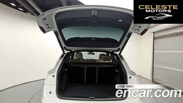 AUDI Q5 (FY) 45 TFSI Quattro Premium 2024 — photo 20 sur 20