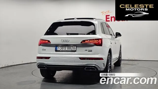 AUDI Q5 (FY) 45 TFSI Quattro Premium 2024 — photo 4 sur 20