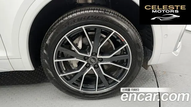 AUDI Q5 (FY) 45 TFSI Quattro Premium 2024 — photo 5 sur 20