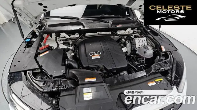 AUDI Q5 (FY) 45 TFSI Quattro Premium 2024 — photo 6 sur 20