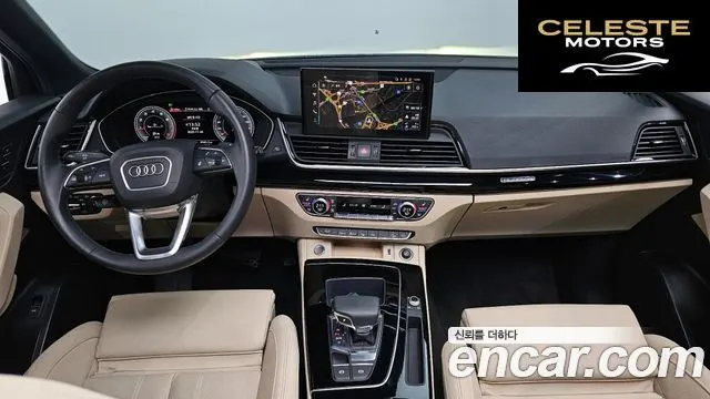 AUDI Q5 (FY) 45 TFSI Quattro Premium 2024 — photo 7 sur 20