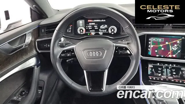 AUDI A7 (4K) 55 TFSI Quattro Premium 2021 — photo 13 sur 20