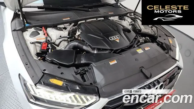 AUDI A7 (4K) 55 TFSI Quattro Premium 2021 — photo 6 sur 20