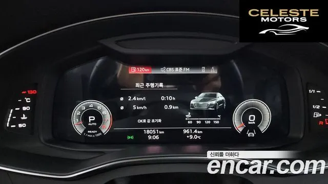 AUDI A7 (4K) 55 TFSI Quattro Premium 2021 — photo 8 sur 20