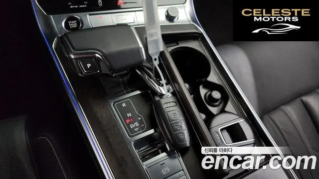 AUDI A7 (4K) 55 TFSI Quattro Premium 2021 — photo 9 sur 20