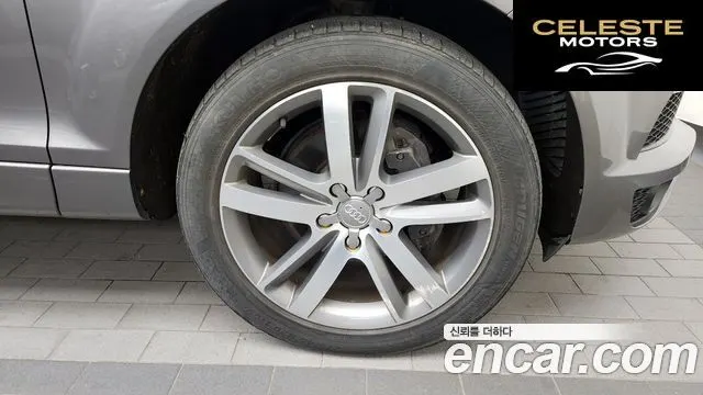 AUDI Q7 4.2 TDI Quattro 2011 — photo 5 sur 20
