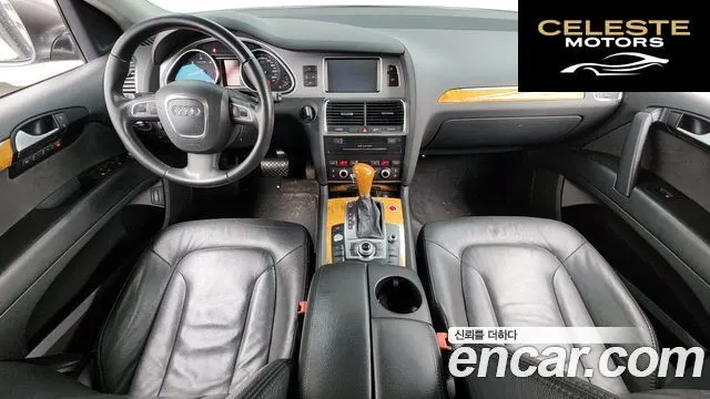 AUDI Q7 4.2 TDI Quattro 2011 — photo 7 sur 20