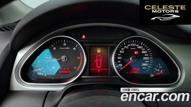 AUDI Q7 4.2 TDI Quattro 2011 — photo 8 sur 20