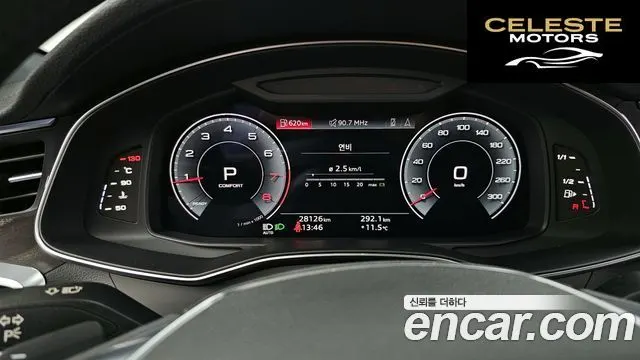 AUDI A6 (C8) 45 TFSI Premium 2021 — photo 8 sur 20