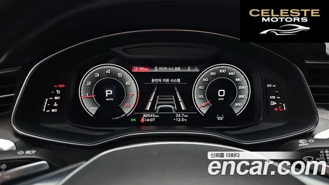 AUDI A6 (C8) 45 TFSI Quattro Premium 2022 — photo 8 sur 26