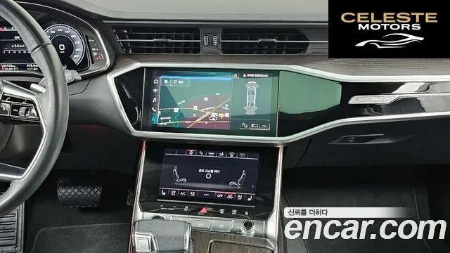 AUDI A7 (4K) 50 TDI Quattro Premium 2022 — photo 14 sur 20