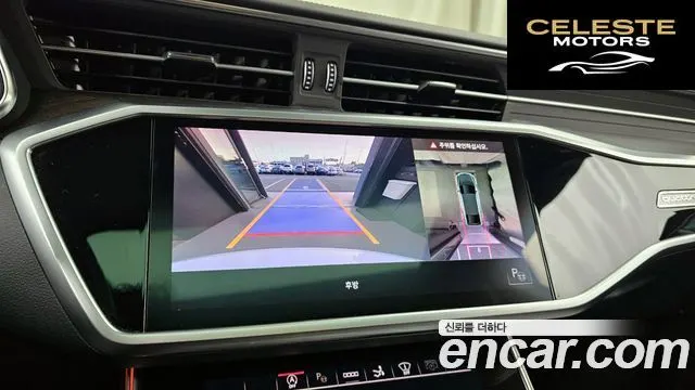 AUDI A7 (4K) 50 TDI Quattro Premium 2022 — photo 15 sur 20