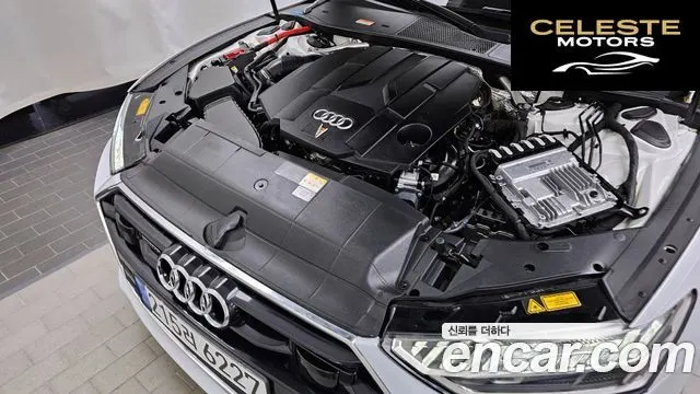 AUDI A7 (4K) 50 TDI Quattro Premium 2022 — photo 6 sur 20
