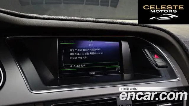 AUDI A4 35 TDI Quattro Edition 2015 — photo 16 sur 20