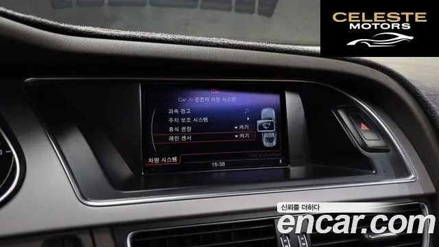 AUDI A4 35 TDI Quattro Edition 2015 — photo 17 sur 20