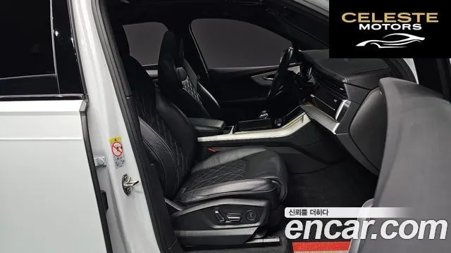 AUDI Q7 (4M) 55 TFSI Quattro Premium 2022 — photo 10 sur 20