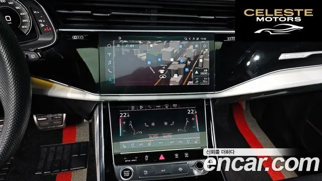 AUDI Q7 (4M) 55 TFSI Quattro Premium 2022 — photo 14 sur 20
