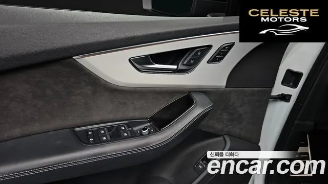 AUDI Q7 (4M) 55 TFSI Quattro Premium 2022 — photo 19 sur 20