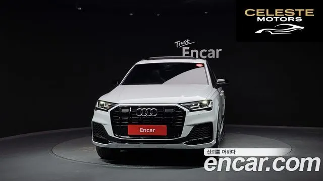 AUDI Q7 (4M) 55 TFSI Quattro Premium 2022 — photo 3 sur 20