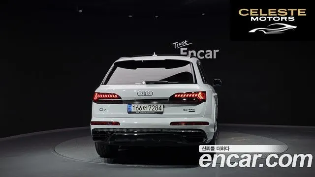 AUDI Q7 (4M) 55 TFSI Quattro Premium 2022 — photo 4 sur 20