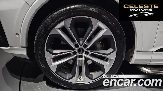 AUDI Q7 (4M) 55 TFSI Quattro Premium 2022 — photo 5 sur 20