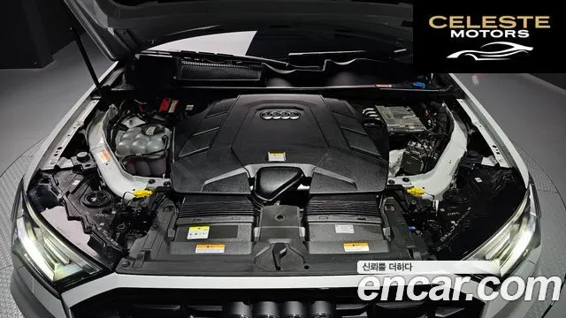 AUDI Q7 (4M) 55 TFSI Quattro Premium 2022 — photo 6 sur 20