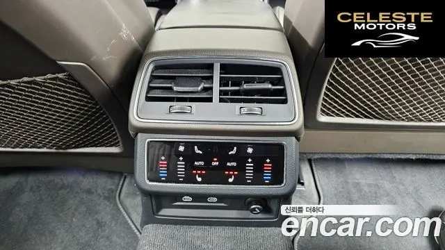AUDI A7 (4K) 50 TDI Quattro Premium 2022 — photo 18 sur 20