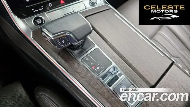 AUDI A7 (4K) 50 TDI Quattro Premium 2022 — photo 9 sur 20