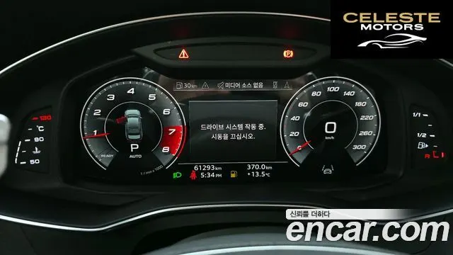 AUDI A6 (C8) 45 TFSI Premium 2021 — photo 8 sur 20