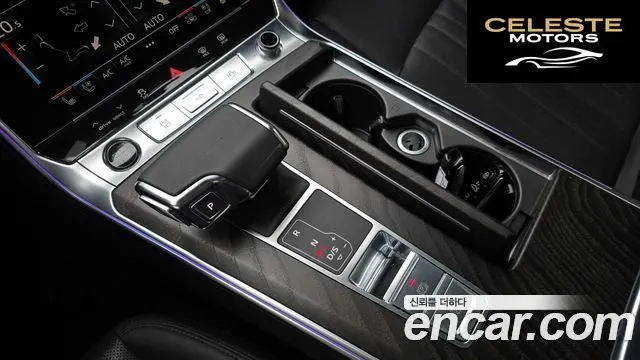 AUDI A6 (C8) 45 TFSI Premium 2021 — photo 9 sur 20
