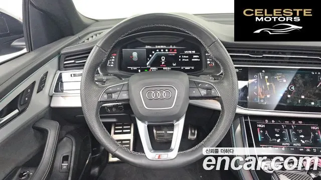 AUDI Q8 (4M) 55 TFSI Quattro Premium 2023 — photo 13 sur 20