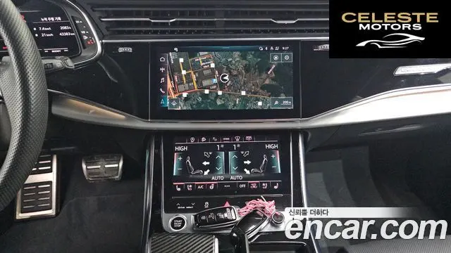 AUDI Q8 (4M) 55 TFSI Quattro Premium 2023 — photo 14 sur 20
