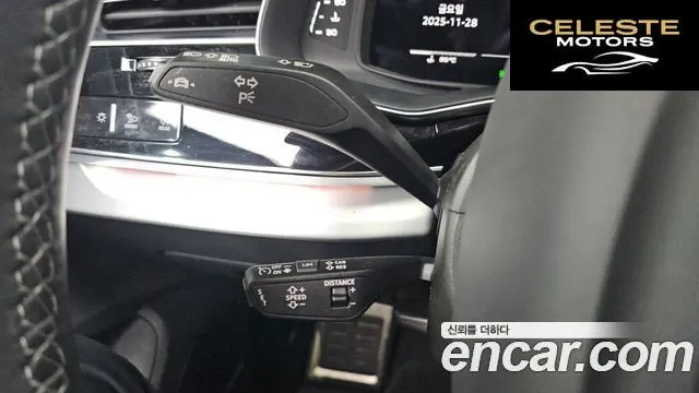 AUDI Q8 (4M) 55 TFSI Quattro Premium 2023 — photo 18 sur 20