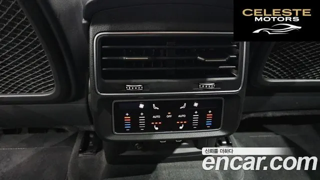 AUDI Q8 (4M) 55 TFSI Quattro Premium 2023 — photo 19 sur 20