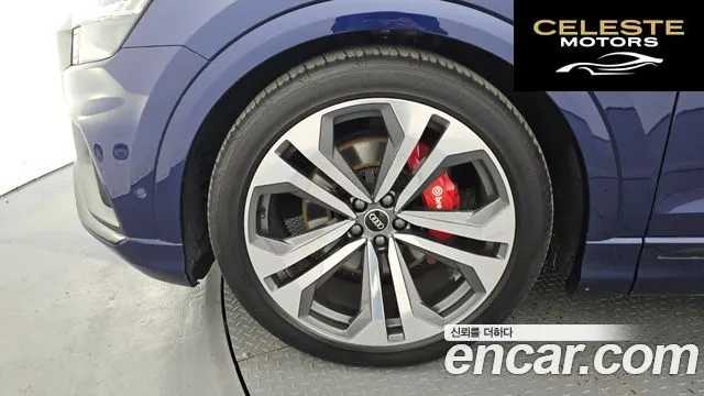 AUDI Q8 (4M) 55 TFSI Quattro Premium 2023 — photo 5 sur 20