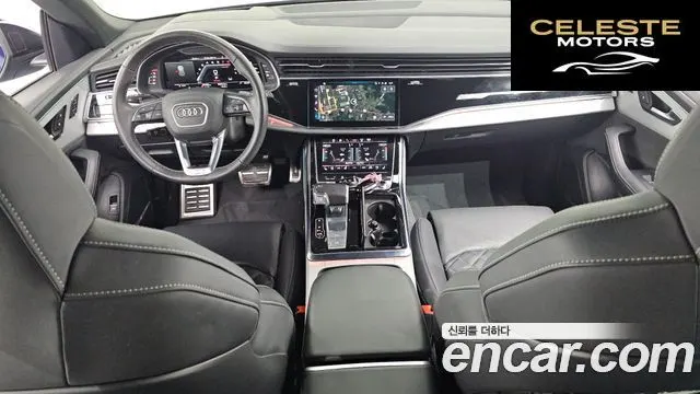 AUDI Q8 (4M) 55 TFSI Quattro Premium 2023 — photo 7 sur 20