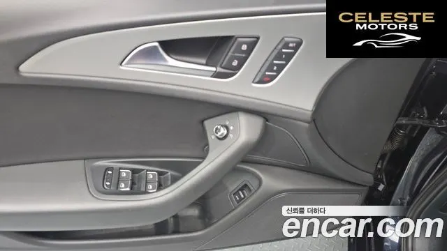 AUDI A6 3.0 TDI Quattro 2012 — photo 17 sur 26