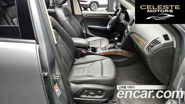 AUDI Q5 2.0 TDI Quattro Dynamic 2012 — photo 10 sur 20