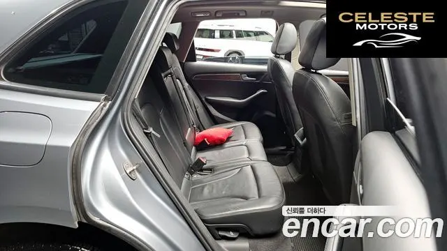 AUDI Q5 2.0 TDI Quattro Dynamic 2012 — photo 11 sur 20