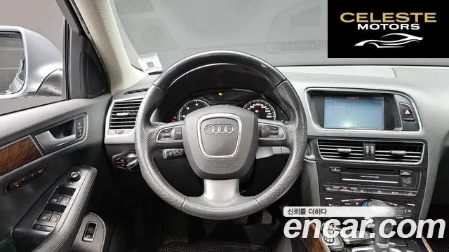 AUDI Q5 2.0 TDI Quattro Dynamic 2012 — photo 13 sur 20
