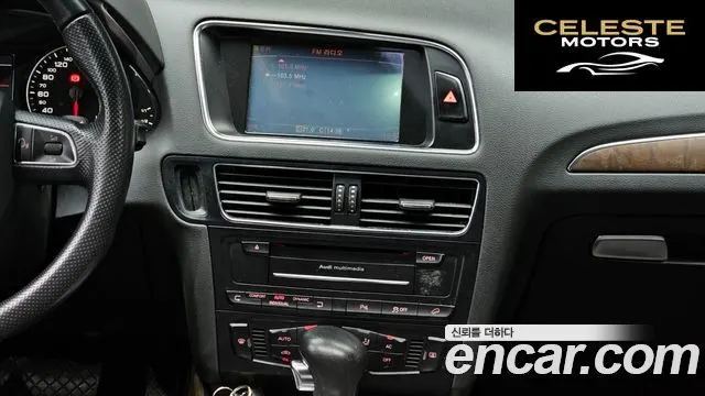 AUDI Q5 2.0 TDI Quattro Dynamic 2012 — photo 14 sur 20