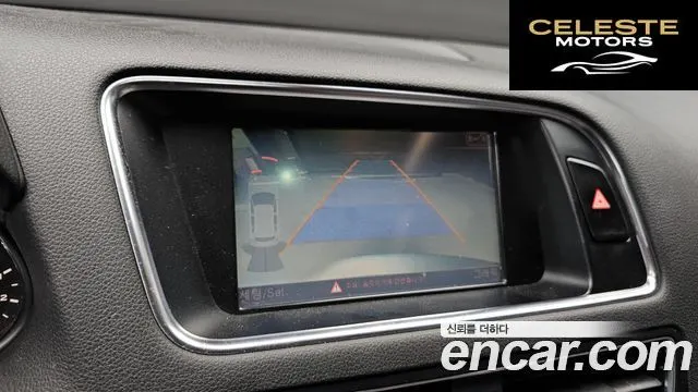 AUDI Q5 2.0 TDI Quattro Dynamic 2012 — photo 15 sur 20