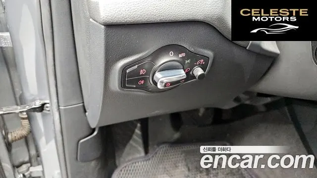 AUDI Q5 2.0 TDI Quattro Dynamic 2012 — photo 16 sur 20
