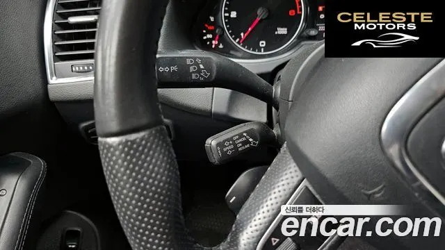 AUDI Q5 2.0 TDI Quattro Dynamic 2012 — photo 17 sur 20