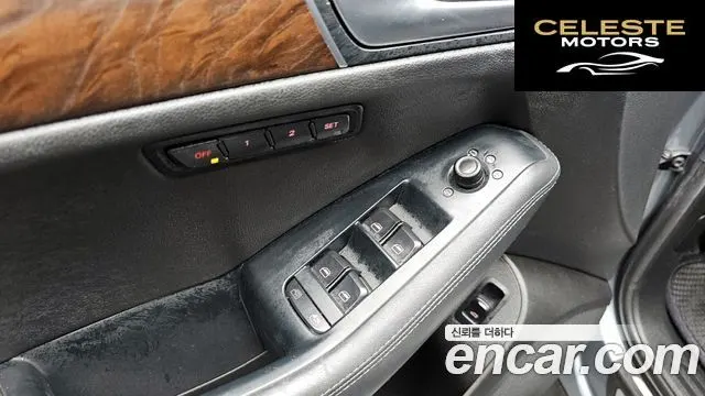 AUDI Q5 2.0 TDI Quattro Dynamic 2012 — photo 18 sur 20